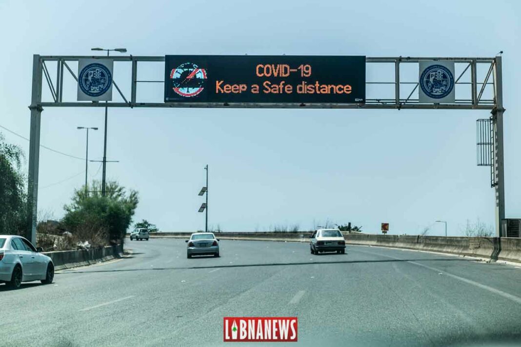 Liban/Coronavirus: Vers un assouplissement des mesures de confinement