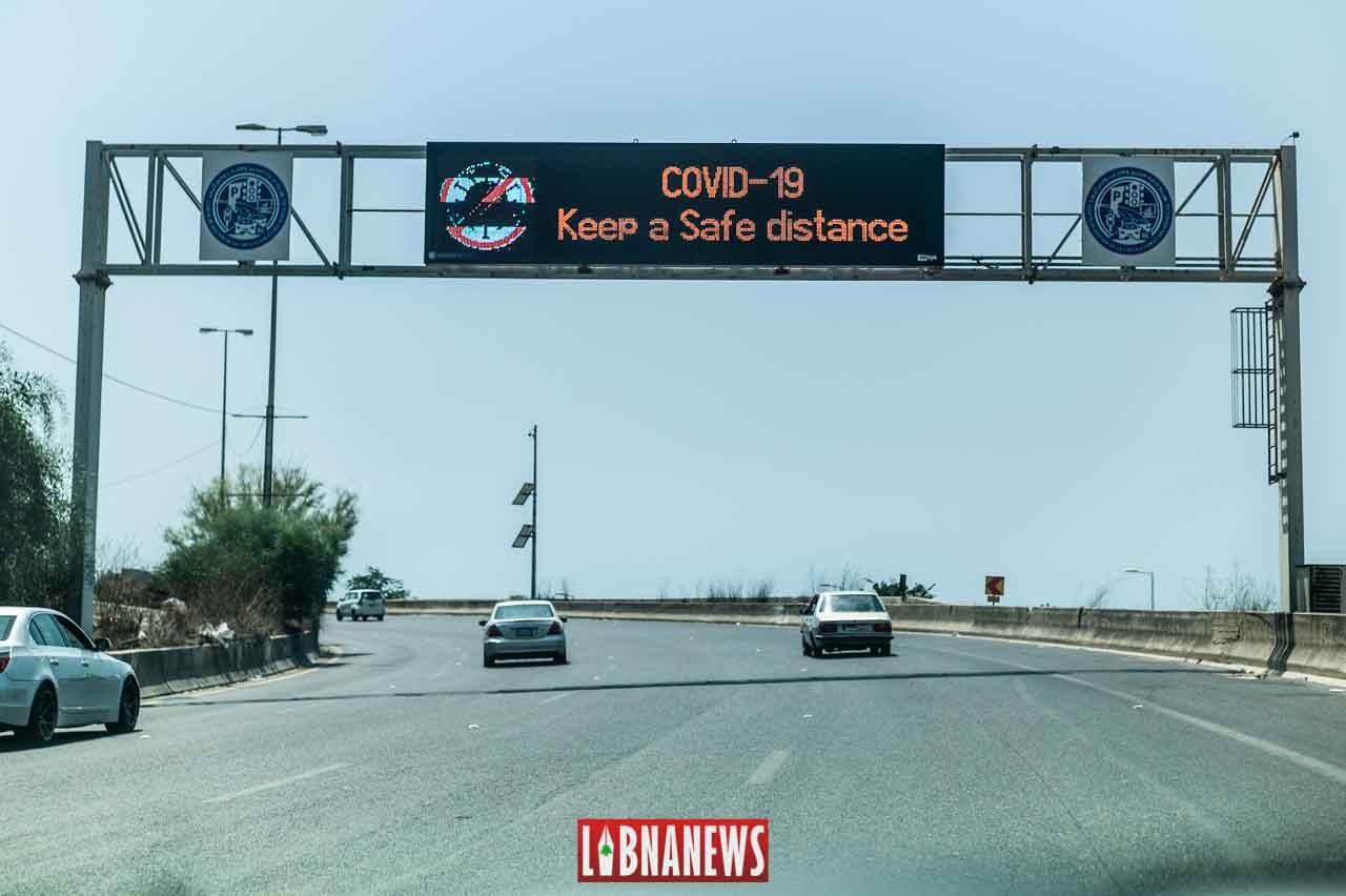 Liban/Coronavirus: Vers un assouplissement des mesures de confinement