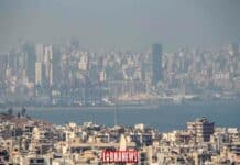 Mandat d’arrêt contre l’ancien directeur des opérations du port de Beyrouth