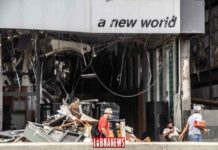 La Banque de l'Habitat lance un programme de prêt à destination des victimes de l'explosion du port de Beyrouth
