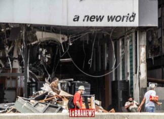 La Banque de l’Habitat lance un programme de prêt à destination des victimes de l’explosion du port de Beyrouth