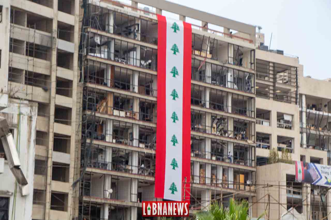 Je viens de ce pays