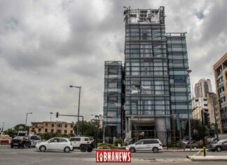 Le siège local de la CMA CGM à Beyrouth dévasté par l'explosion du 4 août 2020. crédit photo: François el Bacha pour libnanews.com. Tous droits réservés.