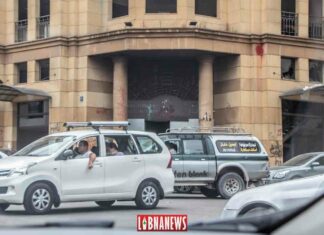 Le siège de l'Association des Banques du Liban après l'explosion du Port de Beyrouth. Crédit Photo: Libnanews.com