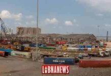 7 people freed in connection with investigation into Beirut port explosion