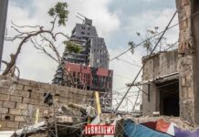 Explosion du Port de Beyrouth: Aucun coupable en dehors des prisons, jure le juge d’instruction