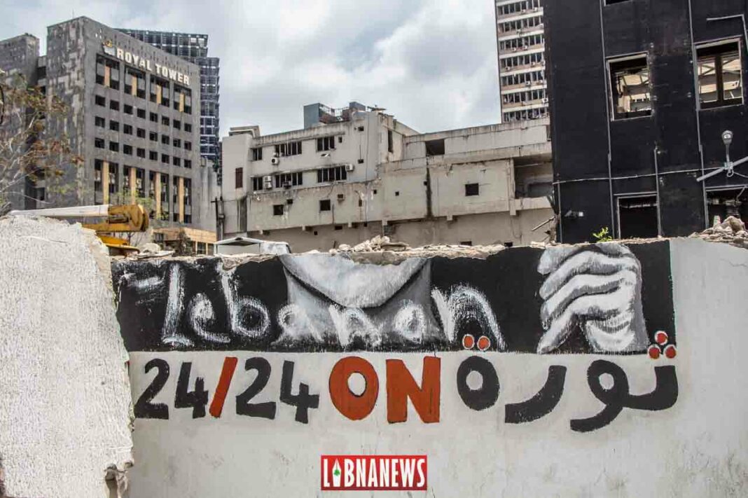 Explosion of the port of Beirut: the investigation continues