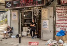 Contraction de 16 % du déficit fiscal pour les cinq premiers mois de 2020 Contraction de 16 % du déficit fiscal pour les cinq premiers mois de 2020