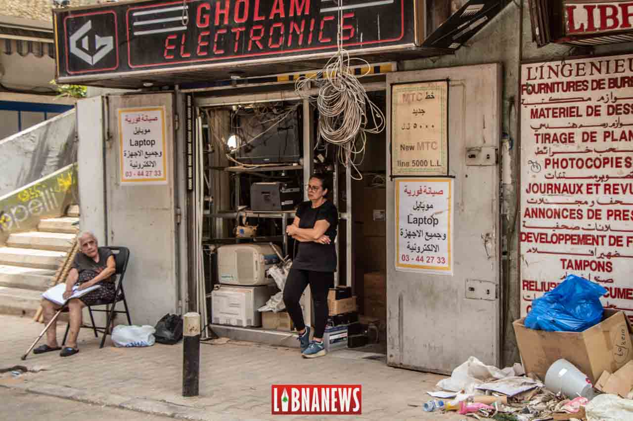 Contraction de 16 % du déficit fiscal pour les cinq premiers mois de 2020