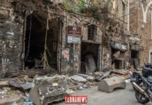 "Digressions" sur l'Explosion du Port de Beyrouth du 4 Aout 2020 : Les Tragiques Circonstances d'un Conflit Mondial