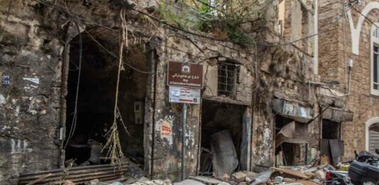 "Digressions" sur l'Explosion du Port de Beyrouth du 4 Aout 2020 : Les Tragiques Circonstances d'un Conflit Mondial