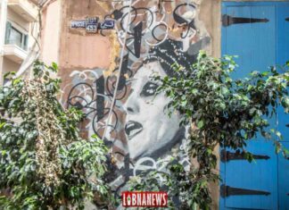 Li Beirut Li Beirut