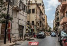 L'Armée Libanaise détaille la procédure d'aide financière aux victimes du port de Beyrouth