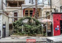 La communauté internationale se mobilise pour le patrimoine libanais