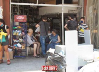 Solidarité Liban : la Fondation de France lance un appel à dons