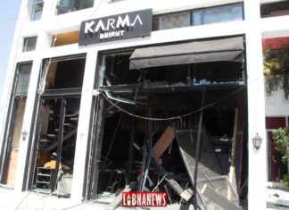 Explosion du port de Beyrouth : trois nouveaux mandats d’arrêt