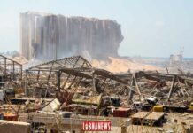 Le Programme Alimentaire Mondial confirme l’envoi de 50 000 tonnes de blé à Beyrouth Le Programme Alimentaire Mondial confirme l'envoi de 50 000 tonnes de blé à Beyrouth