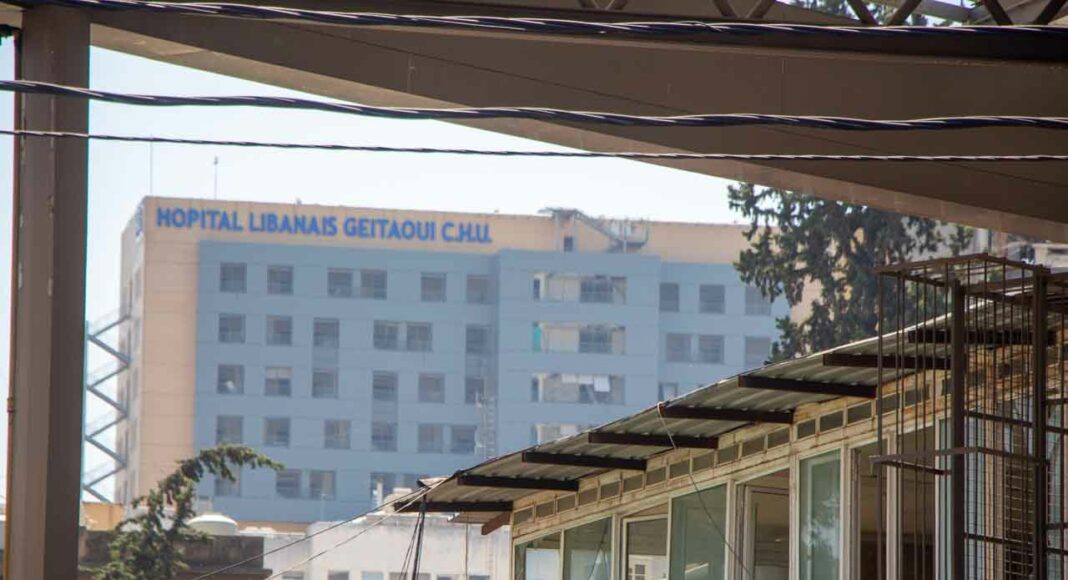 L'hôpital Getaoui affecté par l'explosion du port de Beyrouth. Crédit Photo: François el Bacha pour libnanews.com. Tous droits réservés.