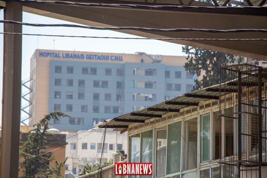 L'hôpital Getaoui affecté par l'explosion du port de Beyrouth. Crédit Photo: François el Bacha pour libnanews.com. Tous droits réservés.
