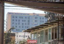 Getaoui hospital affected by the explosion in the port of Beirut. Photo credit: François el Bacha for libnanews.com. All rights reserved.