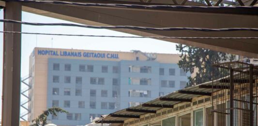 L'hôpital Getaoui affecté par l'explosion du port de Beyrouth. Crédit Photo: François el Bacha pour libnanews.com. Tous droits réservés.