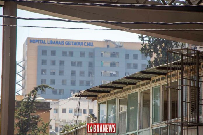 Getaoui hospital affected by the explosion in the port of Beirut. Photo credit: François el Bacha for libnanews.com. All rights reserved.