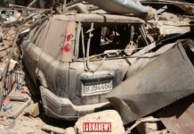 Liban !! par Fawaz Al Atlassi