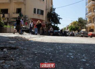 Explosion: le Ministère des finances met en garde contre les escroqueries