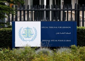 Le Tribunal Spécial sur le Liban devrait rendre son verdict le 18 août 2020