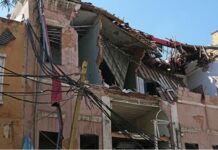 L'UNESCO réunit ses partenaires pour coordonner le soutien au patrimoine culturel après la tragique explosion qui a frappé Beyrouth