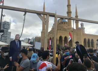 Liban: Un gibet symbolique monté, place des martyrs