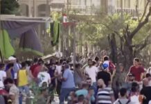Nouveaux incidents entre forces de sécurité et manifestants au centre ville de Beyrouth Nouveaux incidents entre forces de sécurité et manifestants au centre ville de Beyrouth