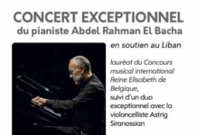 Concert exceptionnel de Abdel Rahman el Bacha le Samedi 29 août à 20h00 dans les magnifiques jardins de la Mairie de Gordes en soutien au Liban Concert exceptionnel de Abdel Rahman el Bacha le Samedi 29 août à 20h00 dans les magnifiques jardins de la Mairie de Gordes en soutien au Liban