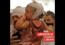 L'UNICEF lance un appel de fonds de 46 millions de dollars