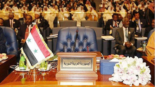 La Ligue Arabe face à la crise syrienne La Ligue Arabe face à la crise syrienne