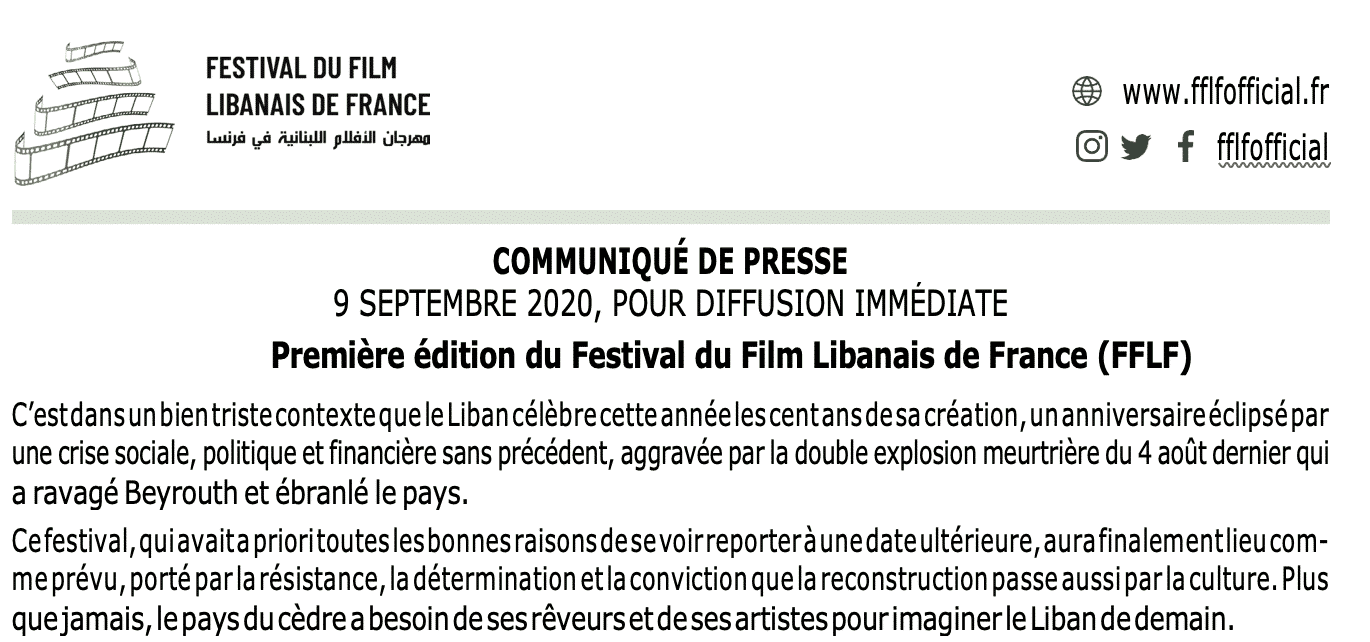 Première édition du Festival du Film Libanais de France (FFLF)