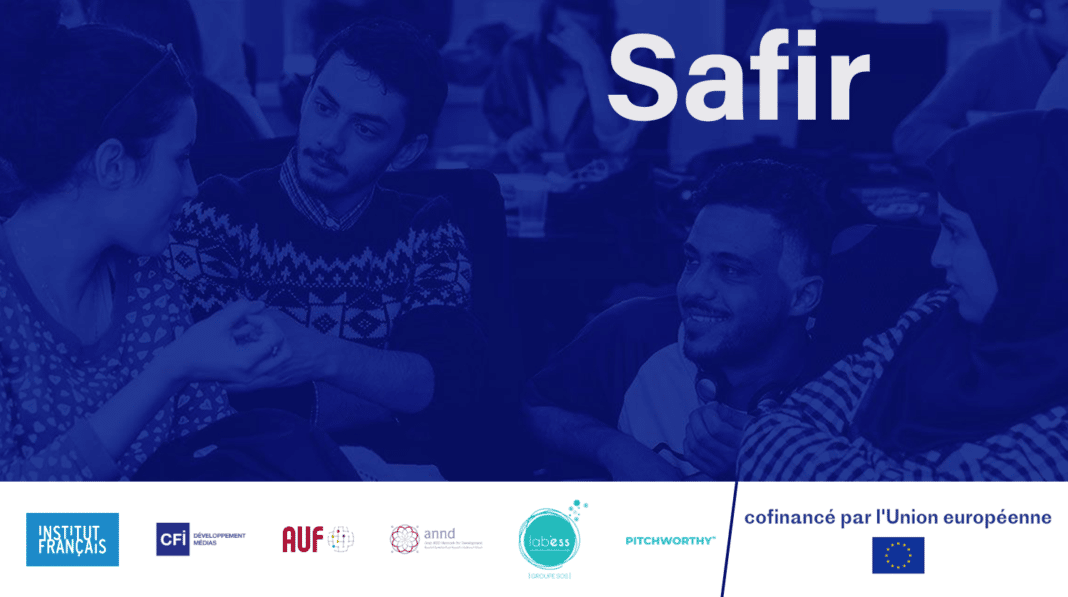 Safir : création ou renforcement d’incubateurs universitaires en Afrique du Nord et au Moyen-Orient