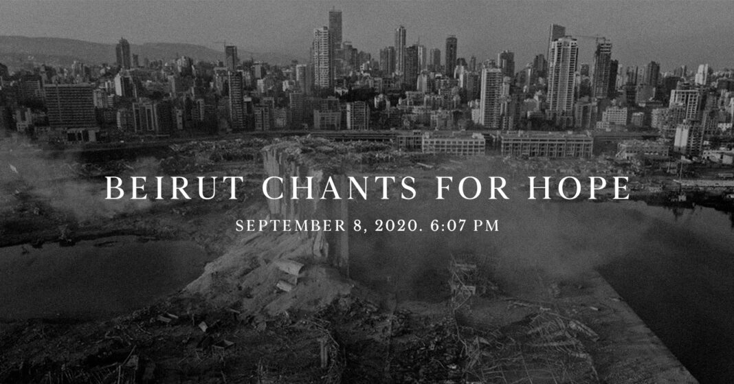 L'affiche du concert de Beirut Chant en hommage aux victimes de l'explosion du port de Beyrouth