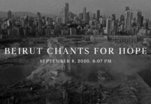 L'affiche du concert de Beirut Chant en hommage aux victimes de l'explosion du port de Beyrouth