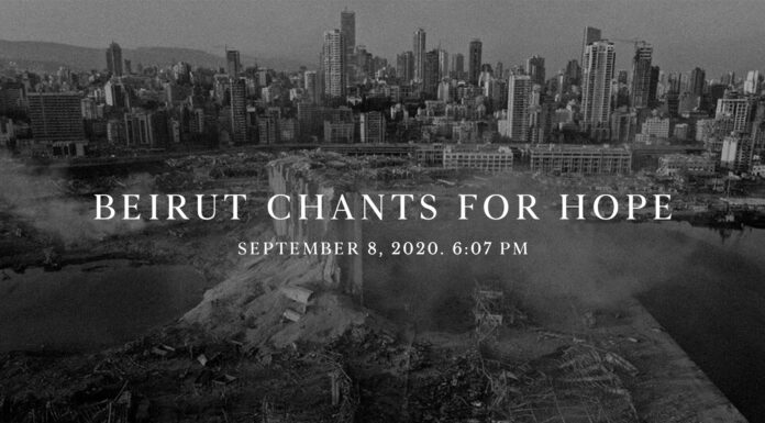 L'affiche du concert de Beirut Chant en hommage aux victimes de l'explosion du port de Beyrouth