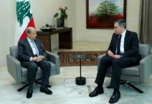 Le premier ministre désigné Mustapha Adib en compagnie du Président de la République, le Général Michel Aoun. Crédit photo: Dalati & Nohra