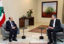 Renoncement de Mustapha Adib: Saad Hariri regrette, Samir Geagea applaudit Renoncement de Mustapha Adib: Saad Hariri regrette, Samir Geagea applaudit