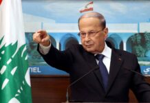 Aoun blames the banking party for the paralysis of the forensic audit