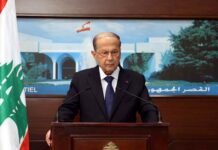 La présidence de la république reporte les consultations parlementaires L'audit juricomptable indispensable pour la crédibilité du Liban (Michel Aoun)