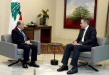 Le Président de la République, le Général Michel Aoun en compagnie du premier ministre désigné Mustapha Adib. Crédit Photo: Dalati & Nohra