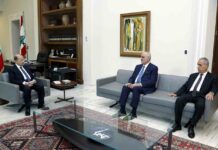 Liban: le Ministère des Finances toujours au centre des convoitises Liban: le Ministère des Finances toujours au centre des convoitises