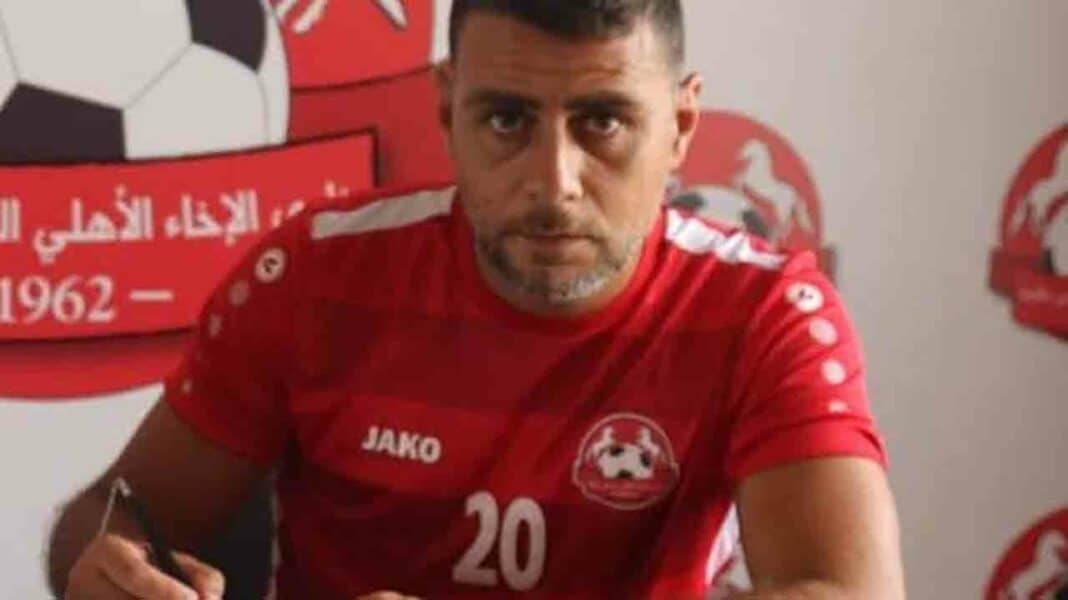 Le joueur de Football Mohammed Atoui