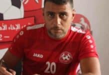 Le joueur de Football Mohammed Atoui