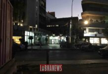Arrestation de 2 membres des forces libanaises