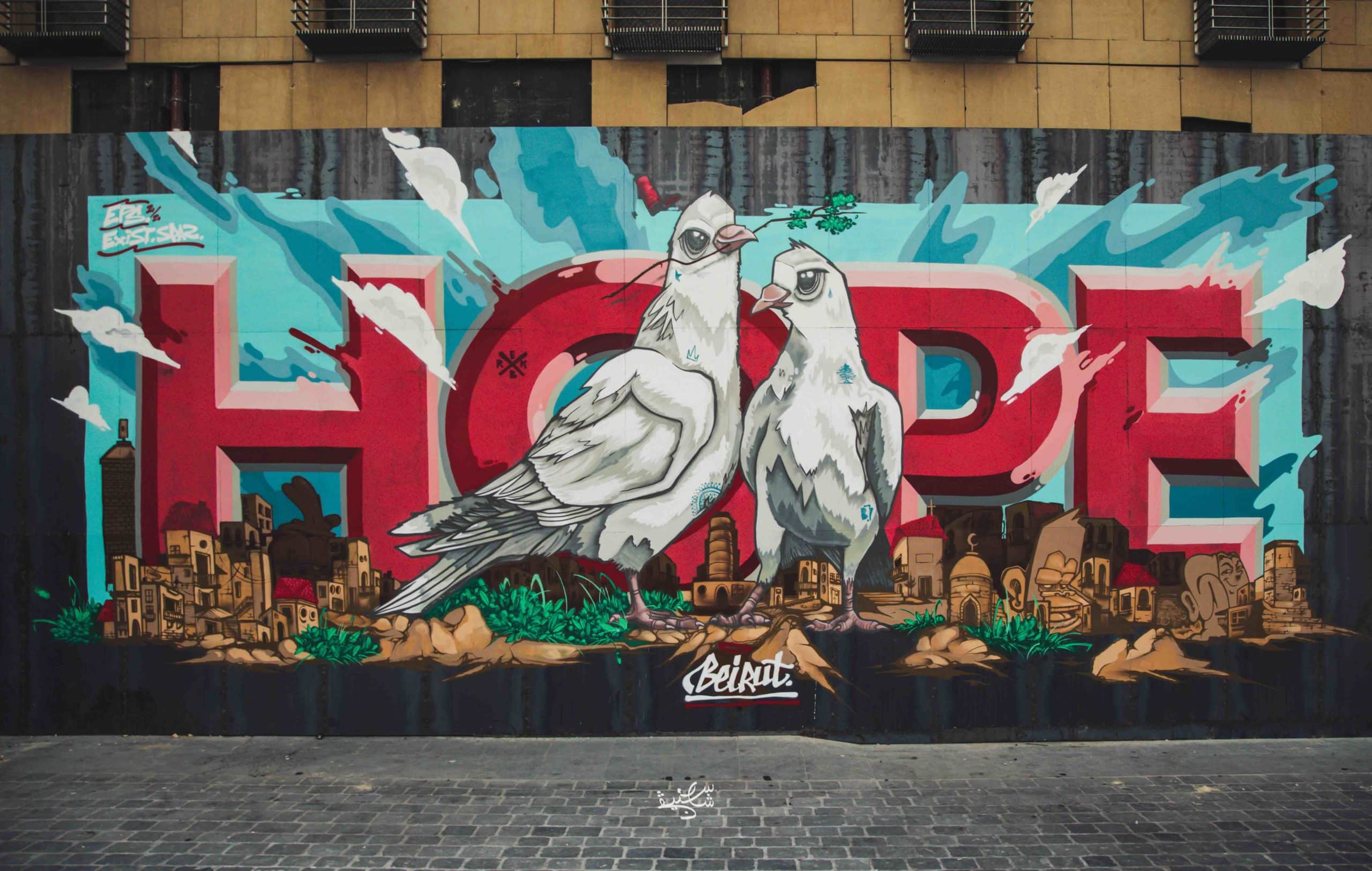 Crédit photo: Steven Char